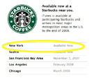 Starbucks employment application