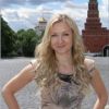 Tatyana Bychovskaya's picture