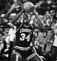 Old school basketball