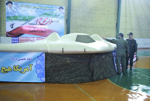 U.S. drone over Iran