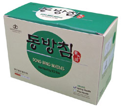 Korean needles for acunpuncture