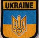 Ukrainian patch