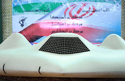 U.S. drone in Tehran, Iran