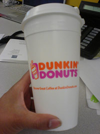 Huge Dunkin' Donuts coffee