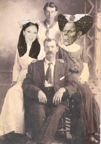 Fugly with her family in an old photo
