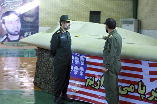 U.S. stealth drone in Iran