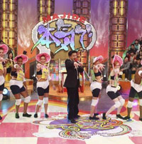 Japanese crazy game show