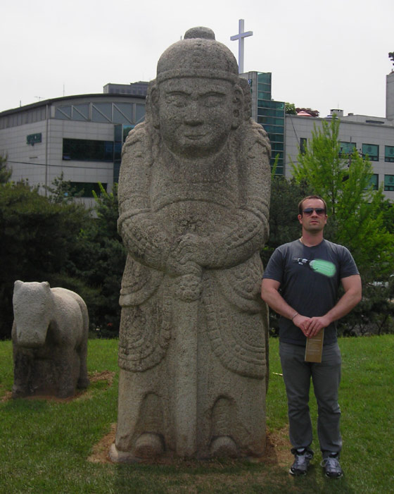 South Korean soldier statue at King Seonjeong royal tombs