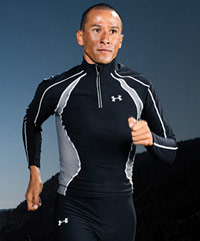 Man running in Under Armour apparel