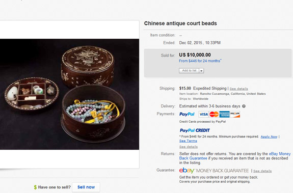 Ebay Chinese Antique Beads