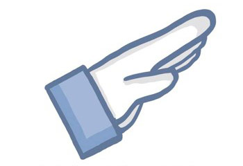 Hitler salute Facebook like icon