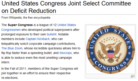 United States Congress Joint Select Committee on Deficit Reduction