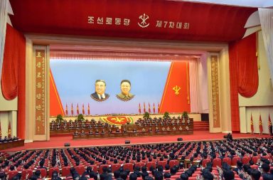 North Korea Workers' Party Political Convention in auditorium