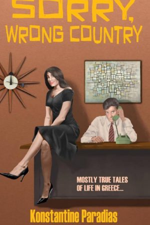 Sorry, Wrong Country by Konstantine Paradias (book cover)