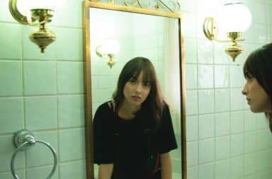 Bathroom mirror staring