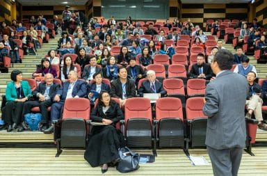 an academic conference